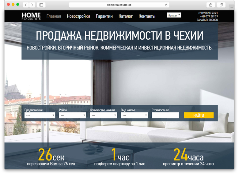 Homerealestate.cz